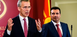 Генералният секретар на НАТО: Македония трябва да уреди спора за името