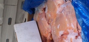 Иззеха 38 тона негодно месо с изтекъл срок на годност в Търновско