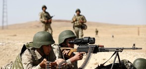 Турция започна военна офанзива в Сирия