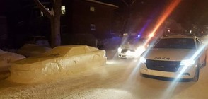 Автомобил от сняг "получи" глоба за паркиране (СНИМКИ)