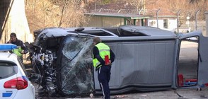 Автомобил падна от мост във Велико Търново (СНИМКИ)