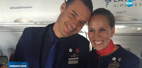 Папата ожени чилийска двойка на борда на самолет