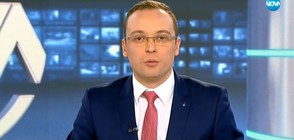 Спортни новини (19.01.2018 - централна)