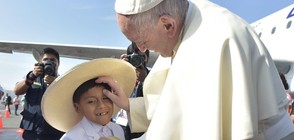 Половин милион души на молитва с папата в Перу (ВИДЕО+СНИМКИ)