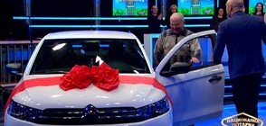 Фен на Национална лотария от Варна се сдоби с чисто нов автомобил