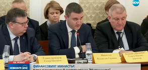 Владислав Горанов: Няма манипулации в системата на митниците