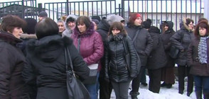 Хиляди чакат с месеци и години забавени заплати