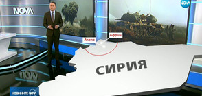 Изостря се напрежението между САЩ и Турция