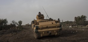 Тръмп поиска от Ердоган да ограничи операцията срещу кюрдите в Сирия
