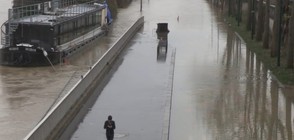 Спряха корабчетата по Сена заради опасно високо ниво на водата (ВИДЕО+СНИМКИ)