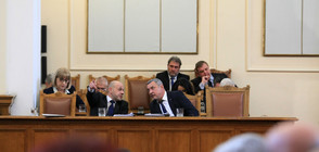 Депутатите гласуват първия вот на недоверие срещу кабинета "Борисов 3"