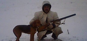 Куче уби стопанина си с ловно оръжие (СНИМКА)