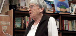 Почина Урсула ле Гуин - една от най-добрите авторки на научна фантастика