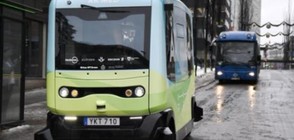 В Стокхолм тръгна първият автобус без шофьор (ВИДЕО)