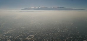 ОТВИСОКО: Мръсният въздух задушава София (ВИДЕО+СНИМКА)