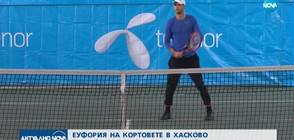ЕУФОРИЯ В ХАСКОВО: Григор с открит урок за бъдещи тенисисти (ВИДЕО+СНИМКИ)
