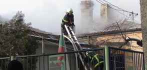 Семейство с 11 деца остана без дом след пожар в Русе (СНИМКИ)