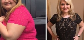 Жена стана звезда в социалните мрежи, след като свали 62 кг (СНИМКИ)