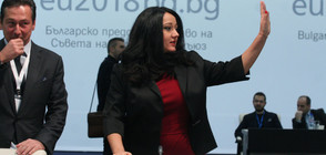 Въвеждат изцяло нови правила за работа с лични данни
