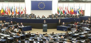 Комитет към ЕП одобри налагането на санкции срещу Полша