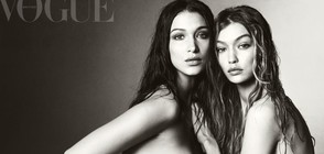 Бела и Джиджи Хадид се съблякоха за британския „Vogue” (СНИМКИ)
