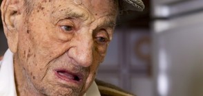 Почина най-възрастният човек в света (СНИМКИ)