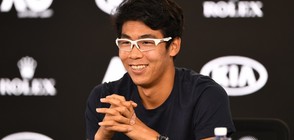 Тенисистът Хьон Чун няма да участва на турнира в София