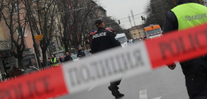 Столичното МВР на крак заради забравен термос (ВИДЕО)