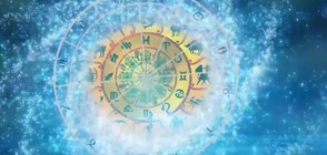 Трите зодии, които ще пътешестват най-много през 2018-а година (ВИДЕО)