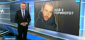 Кои са задържаните за отвличането на Адриан Златков?