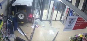 Крадци разбиха магазин с джип и отмъкнаха банкомат (ВИДЕО)