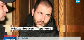 Гледат мерките на задържаните за отвличането на Адриан Златков