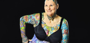 69-годишна е най-татуираната жена в света (ГАЛЕРИЯ)