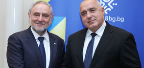Бойко Борисов се срещна с вицепрезидента на Световния еврейски конгрес (ВИДЕО+СНИМКИ)