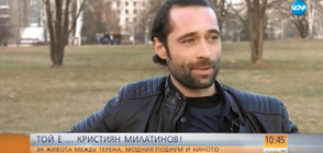 Различните лица на Кристиян Милатинов от сериала “Полицаите от края на града”