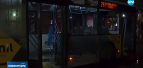Тежка катастрофа с автобус на градския транспорт в Белград