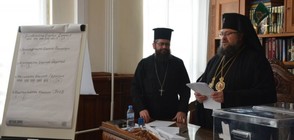 Новият Видински митрополит е епископ Даниил