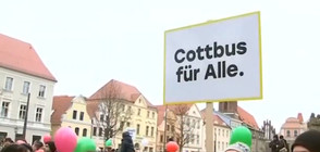 Араби и бежанци протестираха срещу ксенофобията в Германия (ВИДЕО)