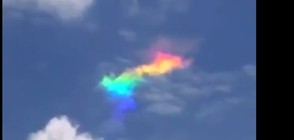 КРАСИВ ФЕНОМЕН: В Бразилия заснеха пъстроцветни облаци (ВИДЕО)