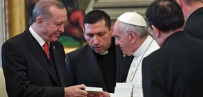 Ердоган и папа Франциск обсъдиха статута на Ерусалим (ВИДЕО+СНИМКИ)