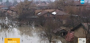 6 години от наводнението в село Бисер