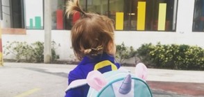 Внучката на Христо Стоичков тръгна на детска градина (СНИМКИ)
