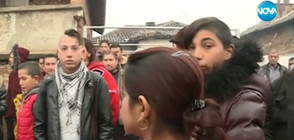 Жандармерия нахлу в ромската махала на Ихтиман, има задържани (ВИДЕО)