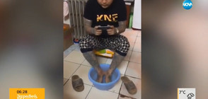 Как да накараш някого да хвърли телефона си? (ВИДЕО)