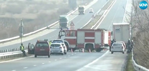 Кола се вряза в камион на "Хемус", трима загинаха (ВИДЕО)