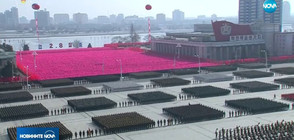 В НАВЕЧЕРИЕТО НА ОЛИМПИАДАТА: Северна Корея демонстрира сила на военен парад