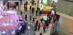 Една жертва и 12 ранени след нападение в мол в Пекин (ВИДЕО+СНИМКИ)
