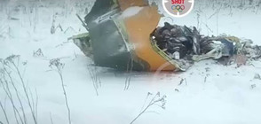 Пътнически самолет се разби край Москва, няма оцелели (ВИДЕО+СНИМКИ)