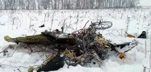 Намериха черните кутии на разбилия се в Русия самолет (ВИДЕО)