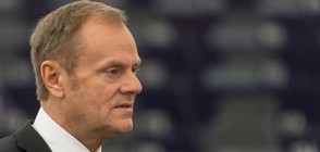 Туск: Турция да се въздържа от заплахи към членки на ЕС